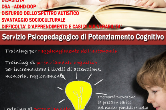 Servizio Psicopedagogico di Potenziamento Cognitivo
