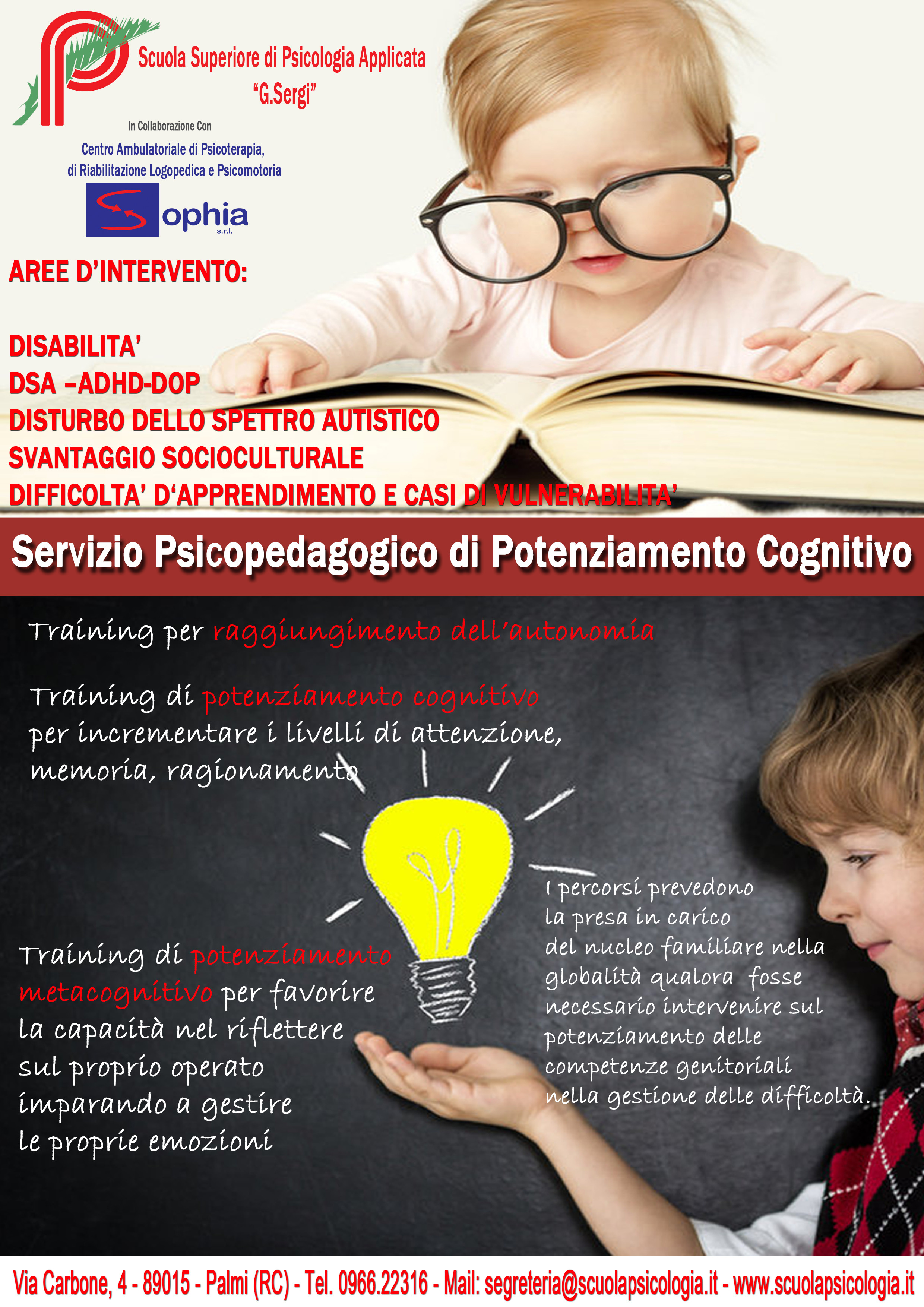 Servizio Psicopedagogico di Potenziamento Cognitivo